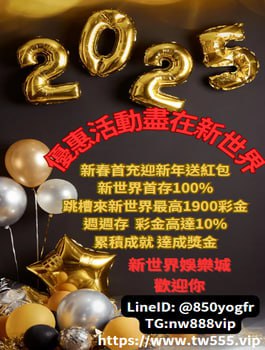 广告